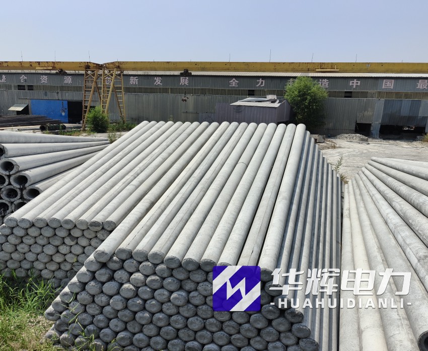 新密15米水泥电线杆